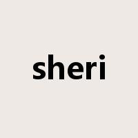 sheri是什么意思