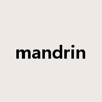 mandrin是什么意思