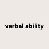 verbal ability是什么意思