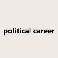 political career是什么意思
