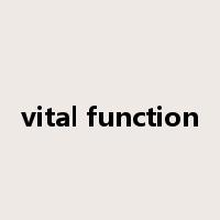 vital function是什么意思