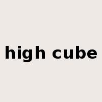 high cube是什么意思