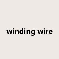 winding wire是什么意思