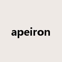 apeiron是什么意思