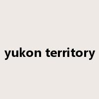 yukon territory是什么意思