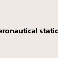 aeronautical station是什么意思