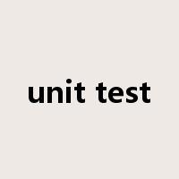 unit test是什么意思