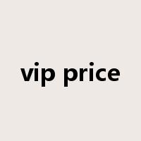 vip price是什么意思