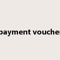 payment voucher是什么意思