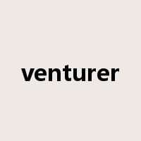 venturer是什么意思