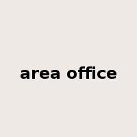 area office是什么意思