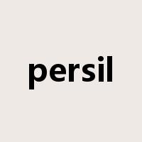 persil是什么意思