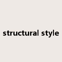 structural style是什么意思