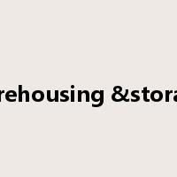 warehousing &storage是什么意思