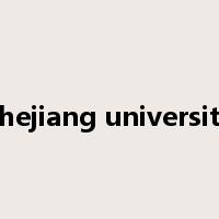 zhejiang university是什么意思
