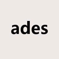 ades是什么意思