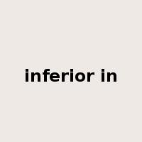 inferior in是什么意思