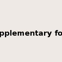supplementary food是什么意思