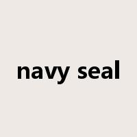 navy seal是什么意思
