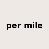 per mile是什么意思