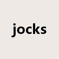 jocks是什么意思