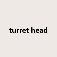 turret head是什么意思