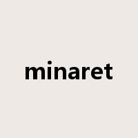 minaret是什么意思