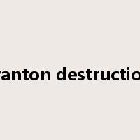 wanton destruction是什么意思