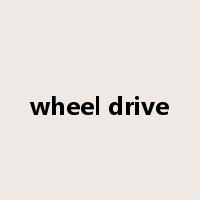 wheel drive是什么意思