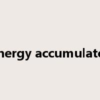 energy accumulator是什么意思