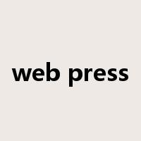 web press是什么意思
