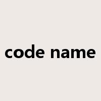 code name是什么意思
