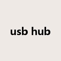 usb hub是什么意思