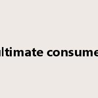 ultimate consumer是什么意思