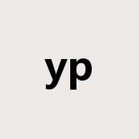 yp是什么意思