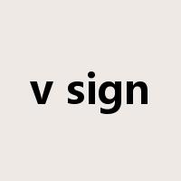 v sign是什么意思