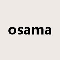 osama是什么意思