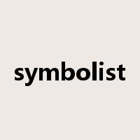symbolist是什么意思