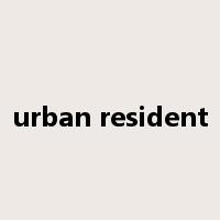 urban resident是什么意思