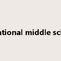 vocational middle school是什么意思