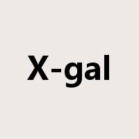 X-gal是什么意思