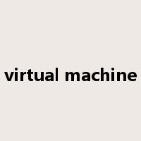 virtual machine是什么意思