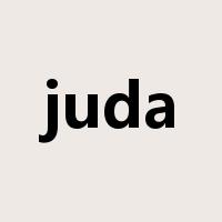 juda是什么意思