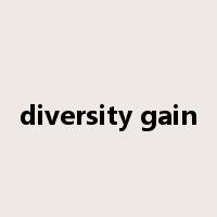 diversity gain是什么意思