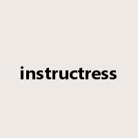 instructress是什么意思