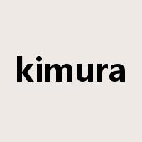 kimura是什么意思
