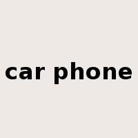 car phone是什么意思