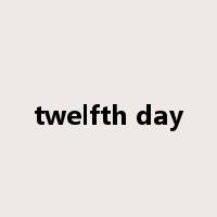 twelfth day是什么意思