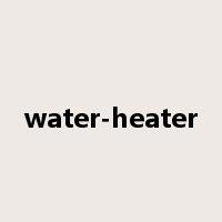 water-heater是什么意思