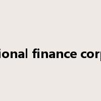 international finance corporation是什么意思